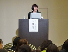 第48回日本臨床腎移植学会学術集会RTC認定コーディネーターセミナー（JATCO共催）の様子2