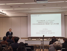 第21回日本脳神経外科救急学会 JATCO共催企画の様子1