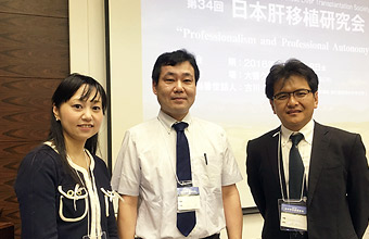 第34回日本肝移植研究会 レシピエント移植コーディネーター教育セミナーの様子1