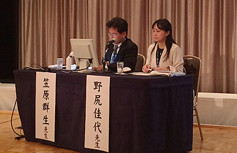 第50回日本移植学会総会 RTC教育セミナー座長の笠原群生先生と野尻会長