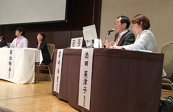 第50回日本移植学会総会 JATCO共催シンポジウムの様子